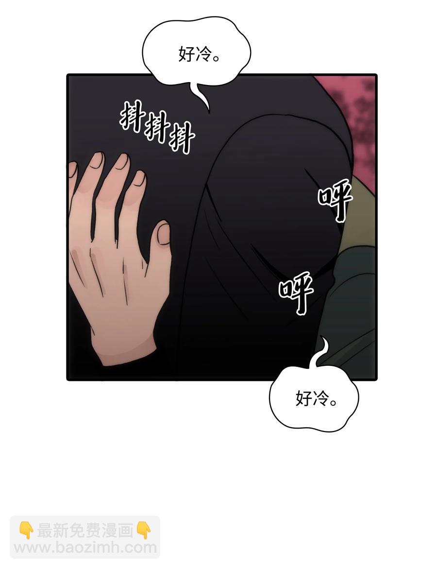 31 药效发作(1/2)-第31话