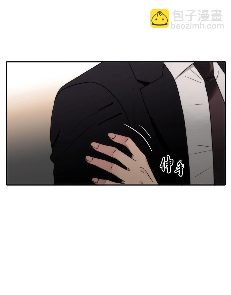 31 药效发作(1/2)-第31话