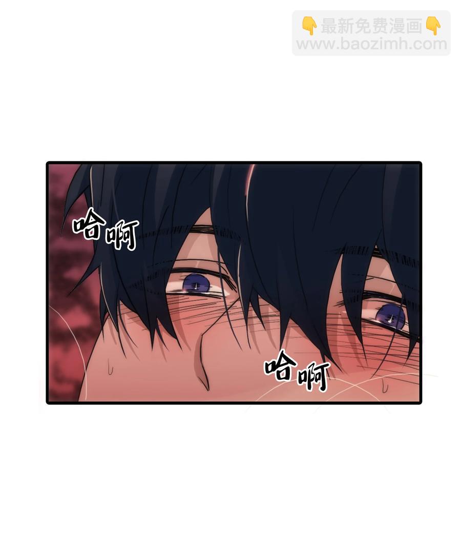 31 药效发作(1/2)-第31话