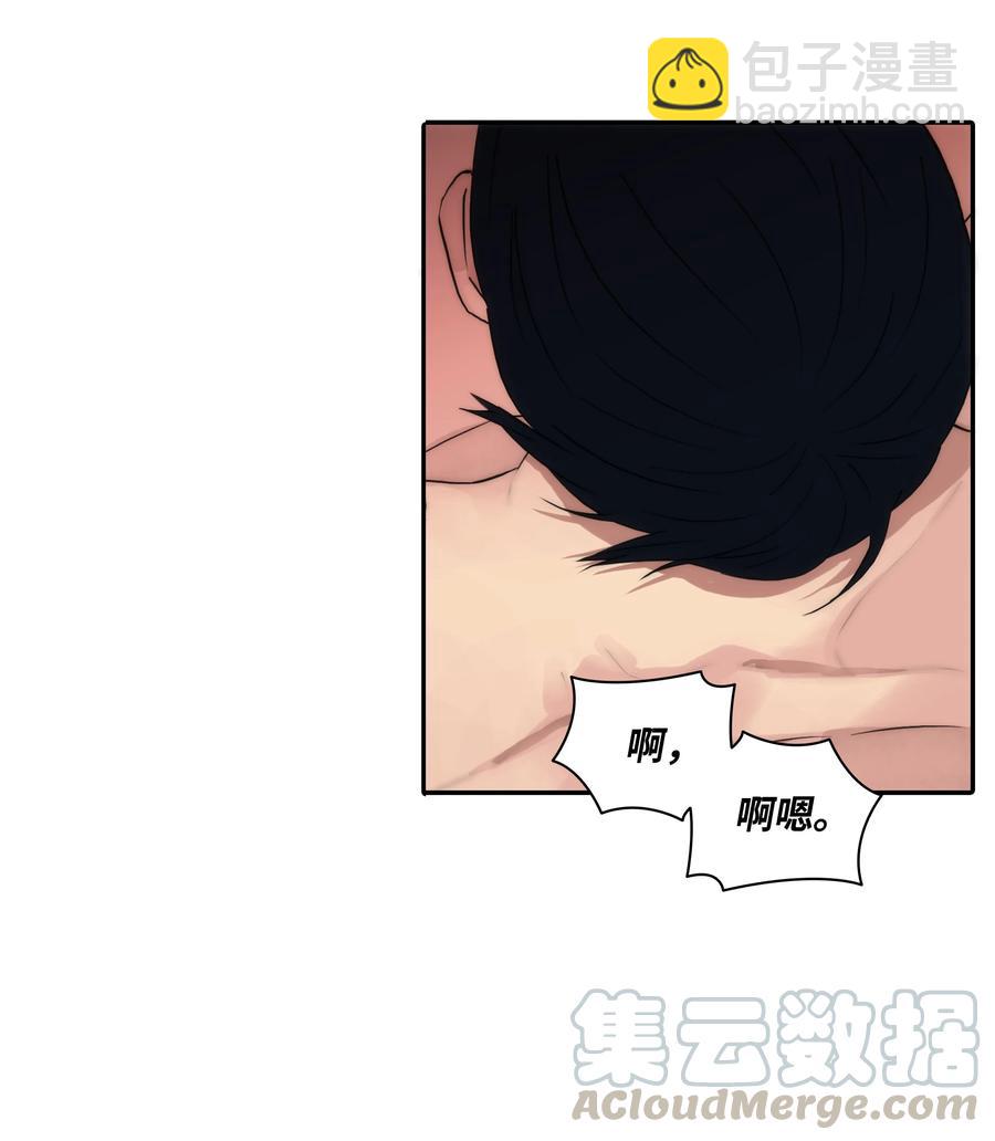 33 我好怕(1/2)-第33话