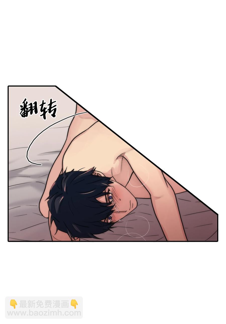 33 我好怕(1/2)-第33话