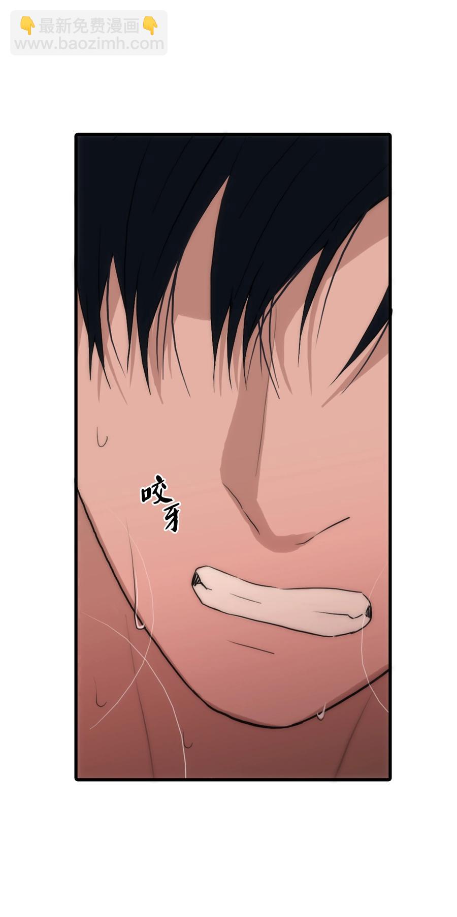 33 我好怕(1/2)-第33话