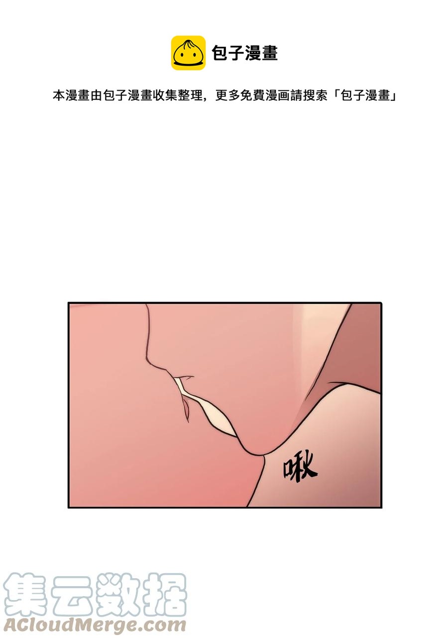 35 已经手下留情了(1/2)-第35话