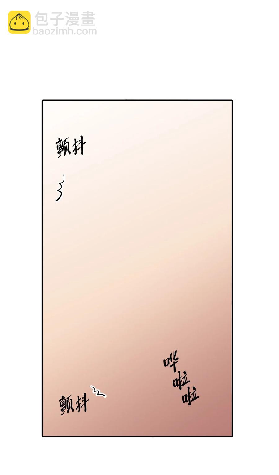 35 已经手下留情了(1/2)-第35话