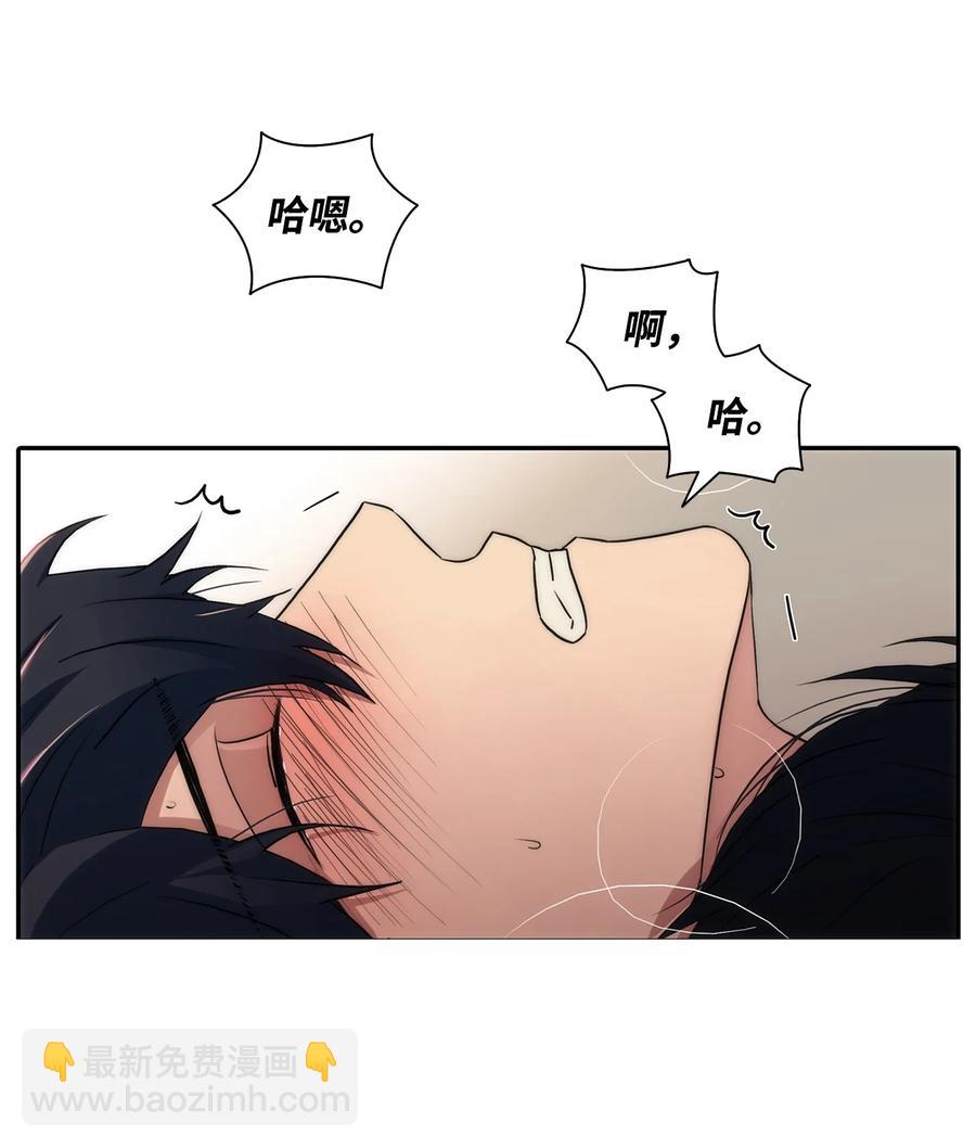 35 已经手下留情了(1/2)-第35话
