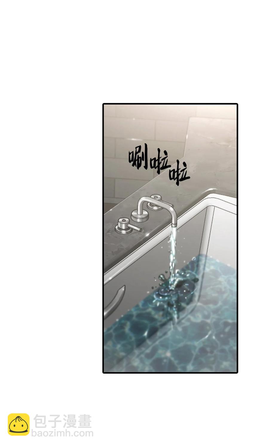 35 已经手下留情了(1/2)-第35话