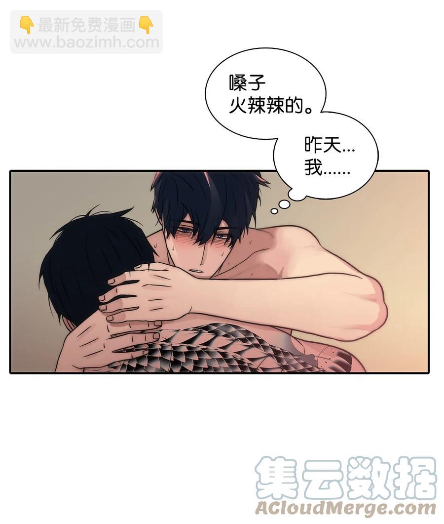 35 已经手下留情了(1/2)-第35话