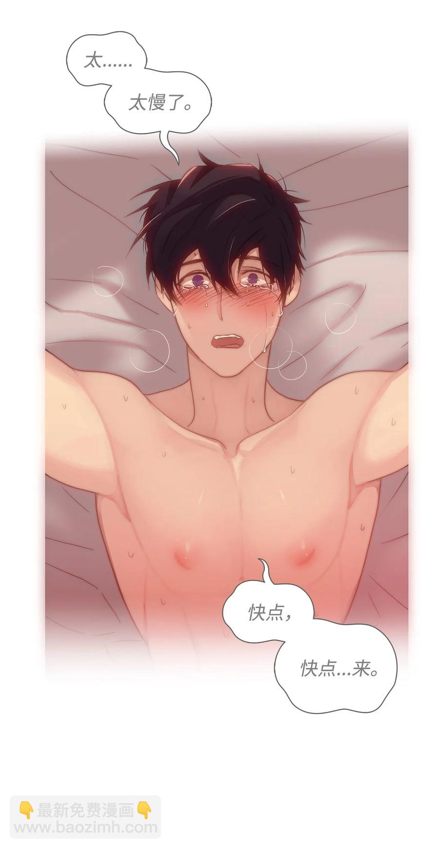 35 已经手下留情了(1/2)-第35话
