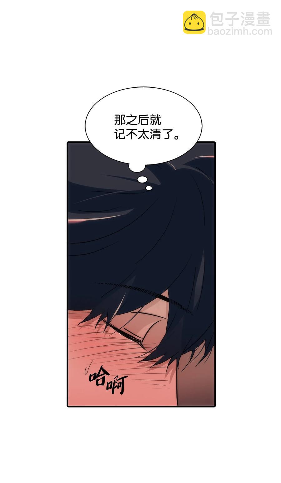 35 已经手下留情了(1/2)-第35话