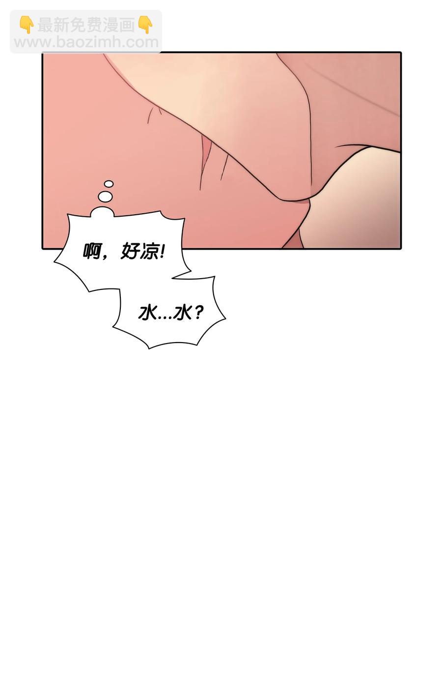 35 已经手下留情了(1/2)-第35话