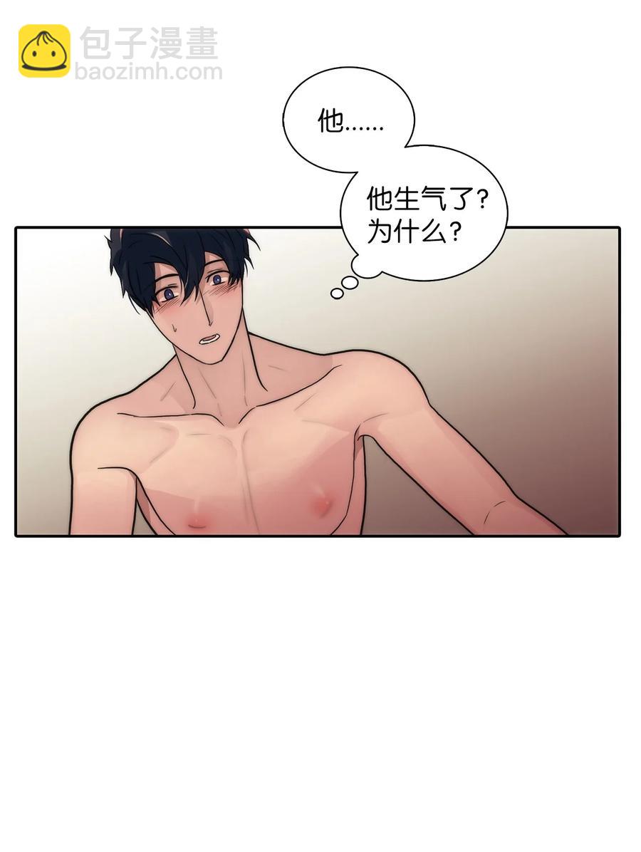 35 已经手下留情了(1/2)-第35话