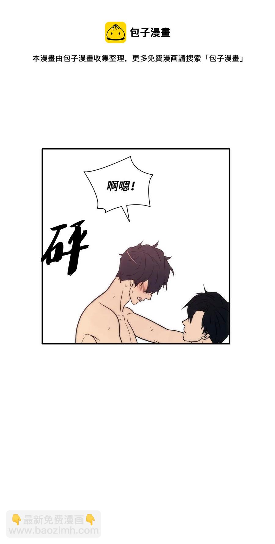 35 已经手下留情了(1/2)-第35话