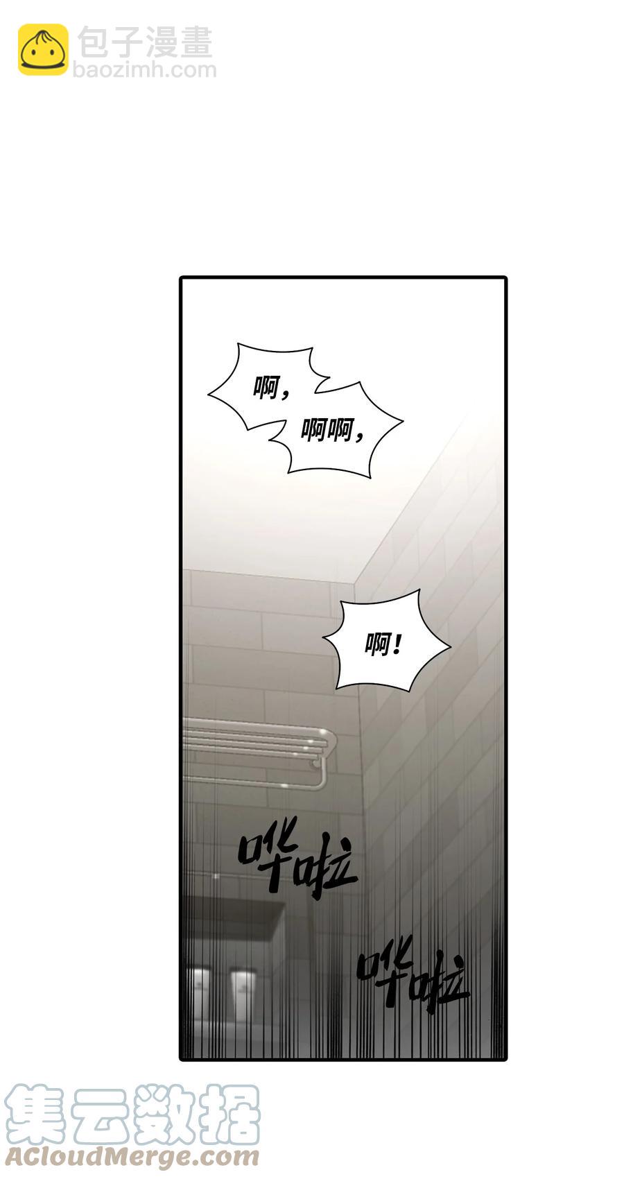 35 已经手下留情了(1/2)-第35话
