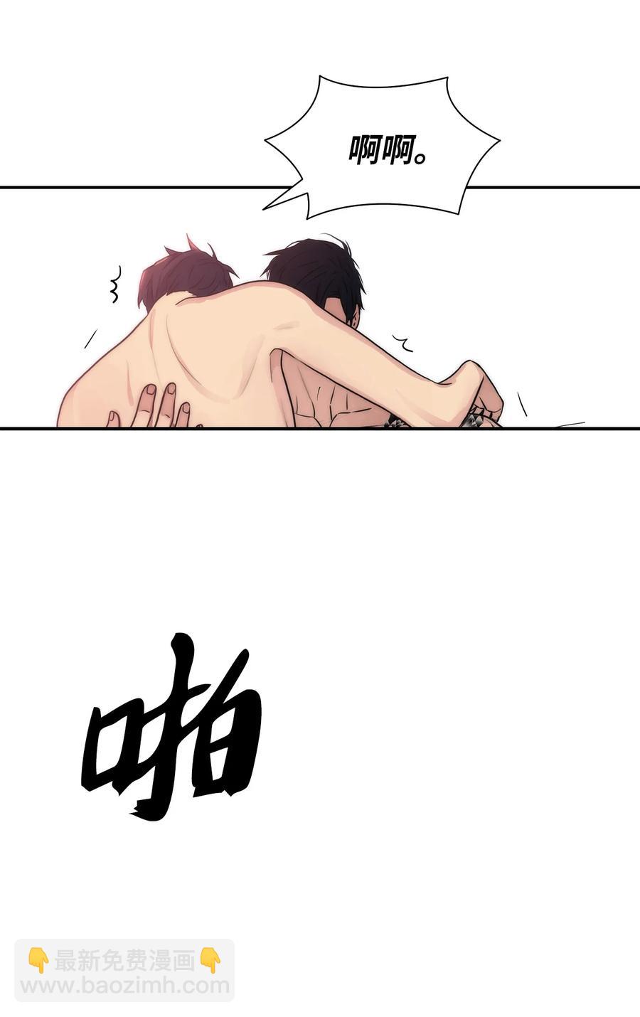 35 已经手下留情了(1/2)-第35话
