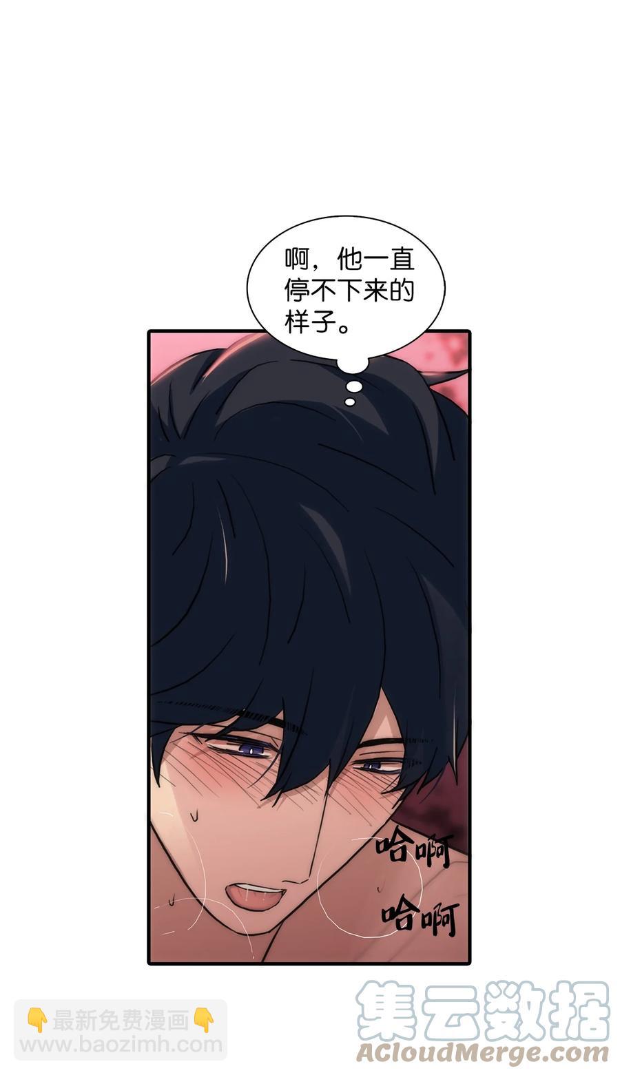 35 已经手下留情了(1/2)-第35话
