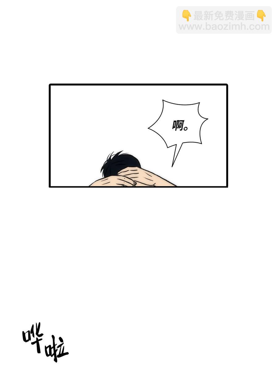 35 已经手下留情了(1/2)-第35话