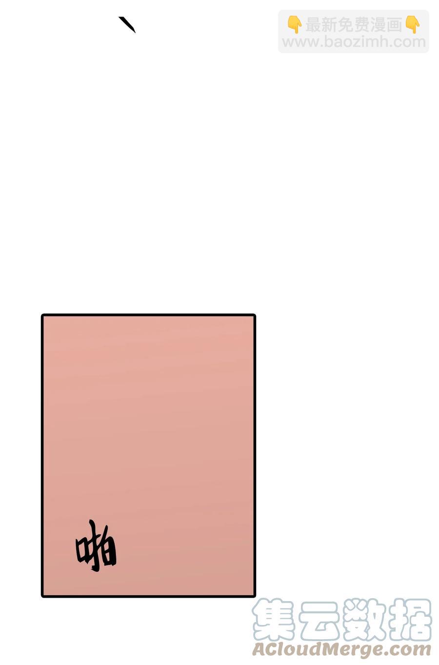 35 已经手下留情了(1/2)-第35话