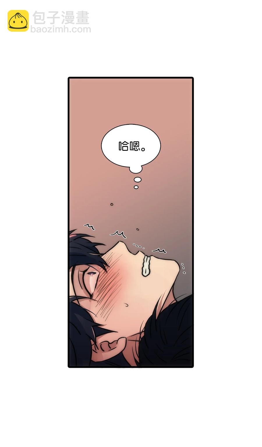 35 已经手下留情了(1/2)-第35话