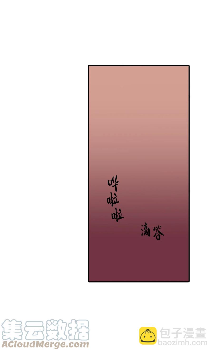 35 已经手下留情了(1/2)-第35话