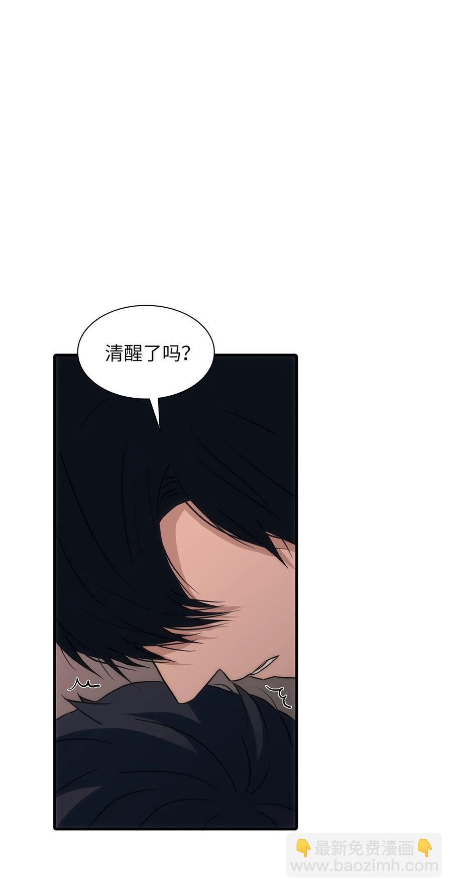 35 已经手下留情了(1/2)-第35话