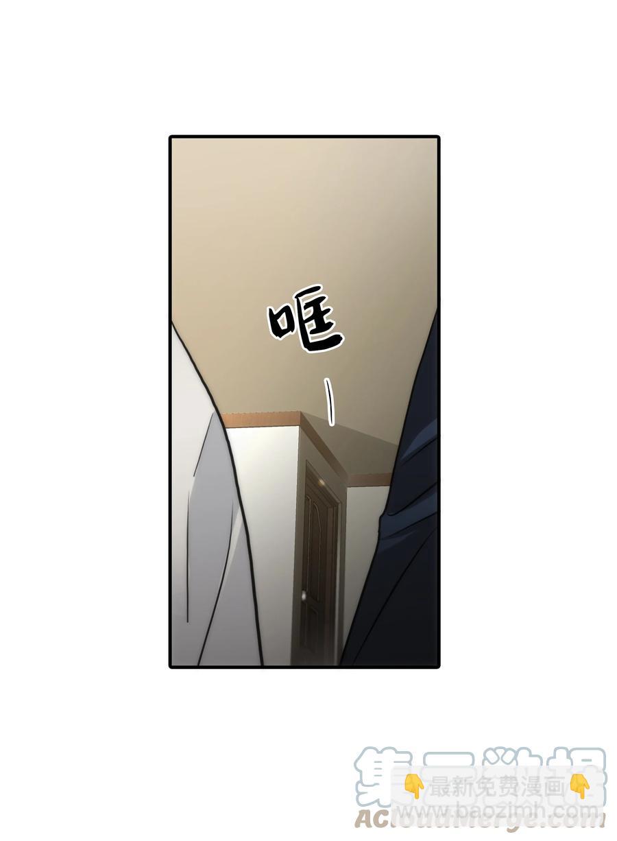 37 回家也累(1/2)-第37话