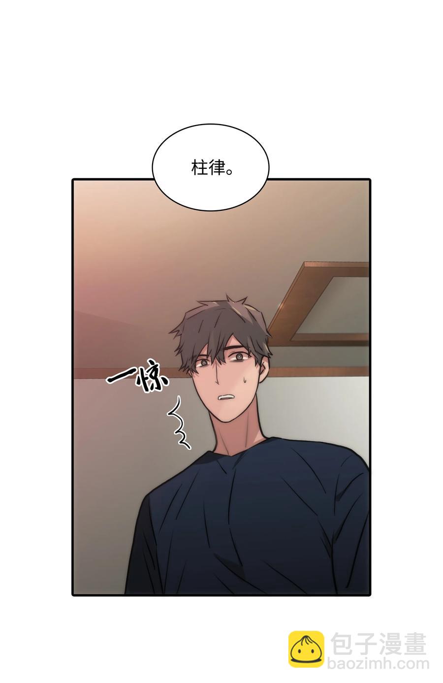 37 回家也累(1/2)-第37话