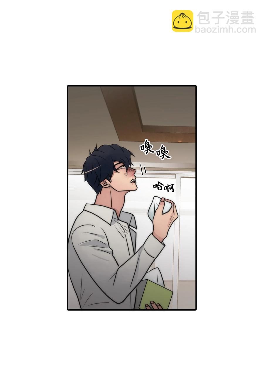 37 回家也累(1/2)-第37话