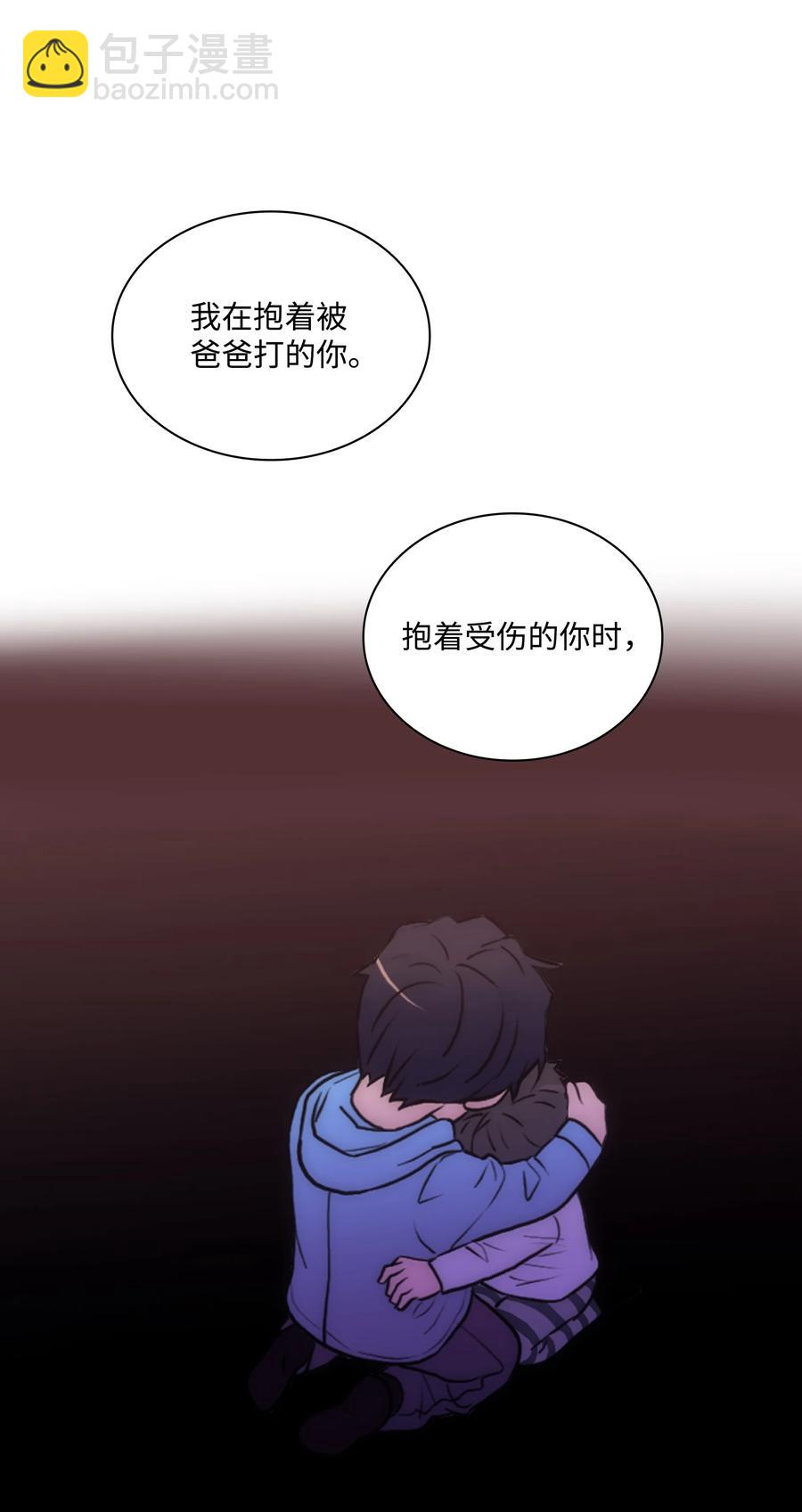 37 回家也累(1/2)-第37话