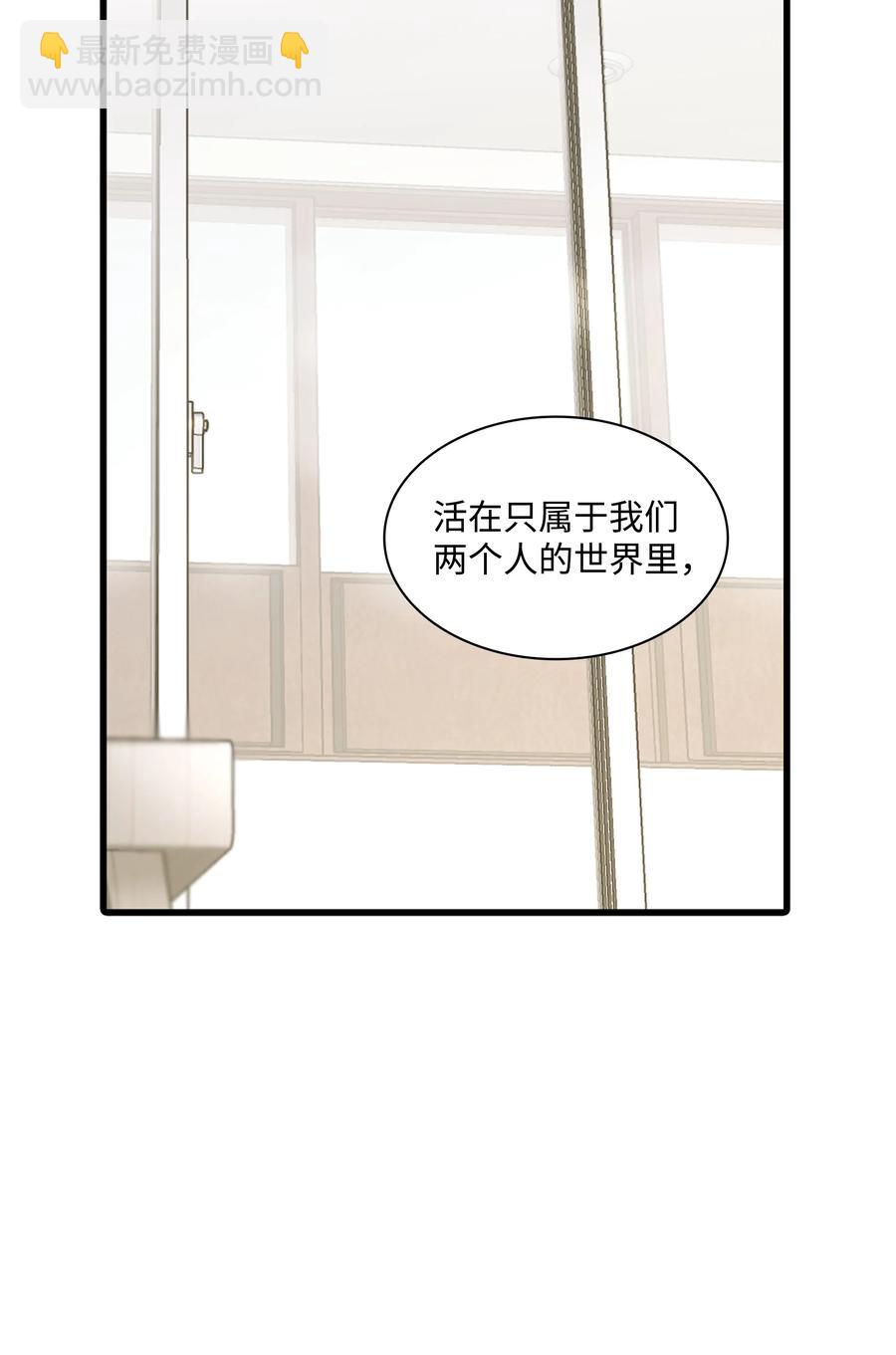 37 回家也累(1/2)-第37话