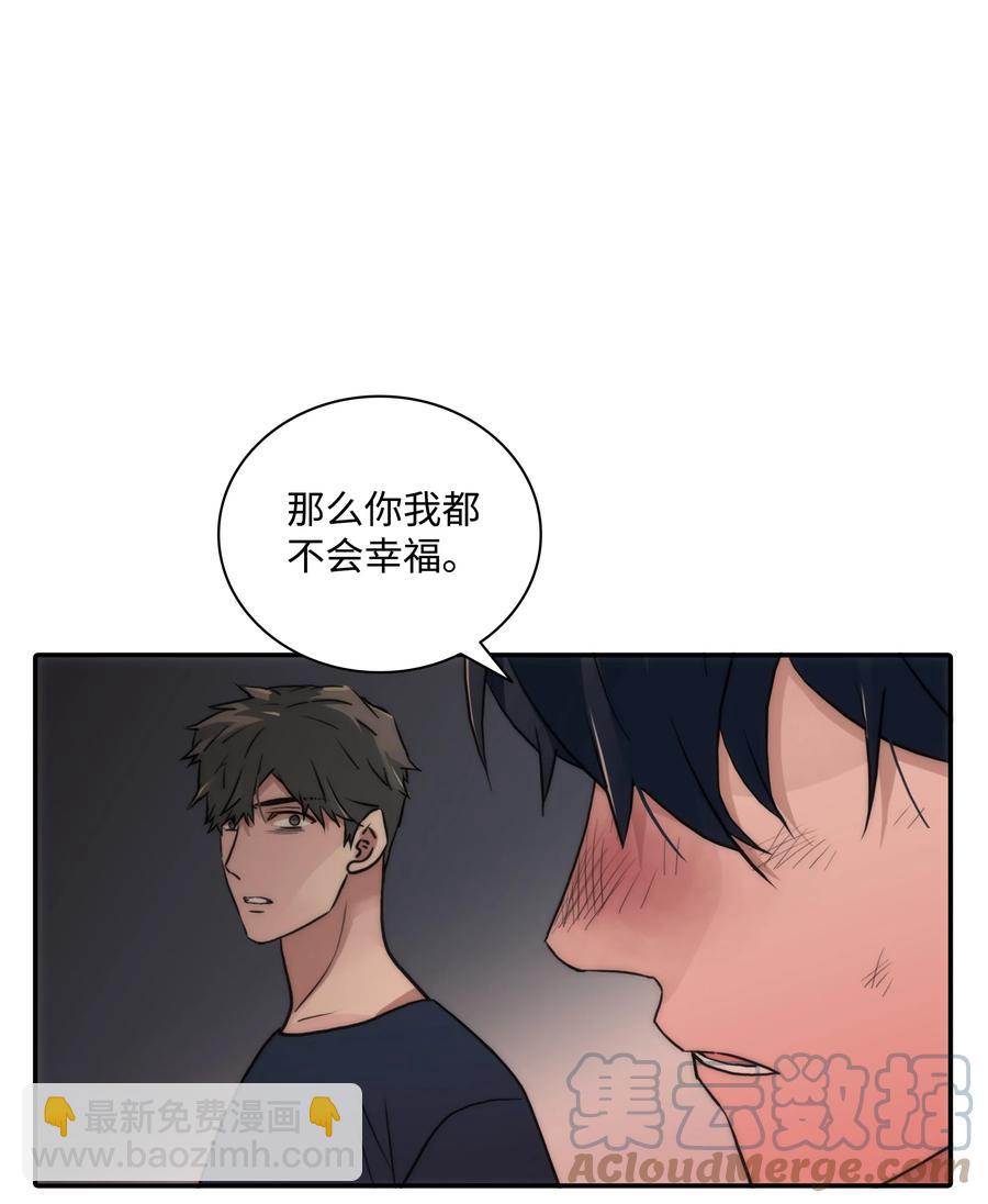 37 回家也累(1/2)-第37话