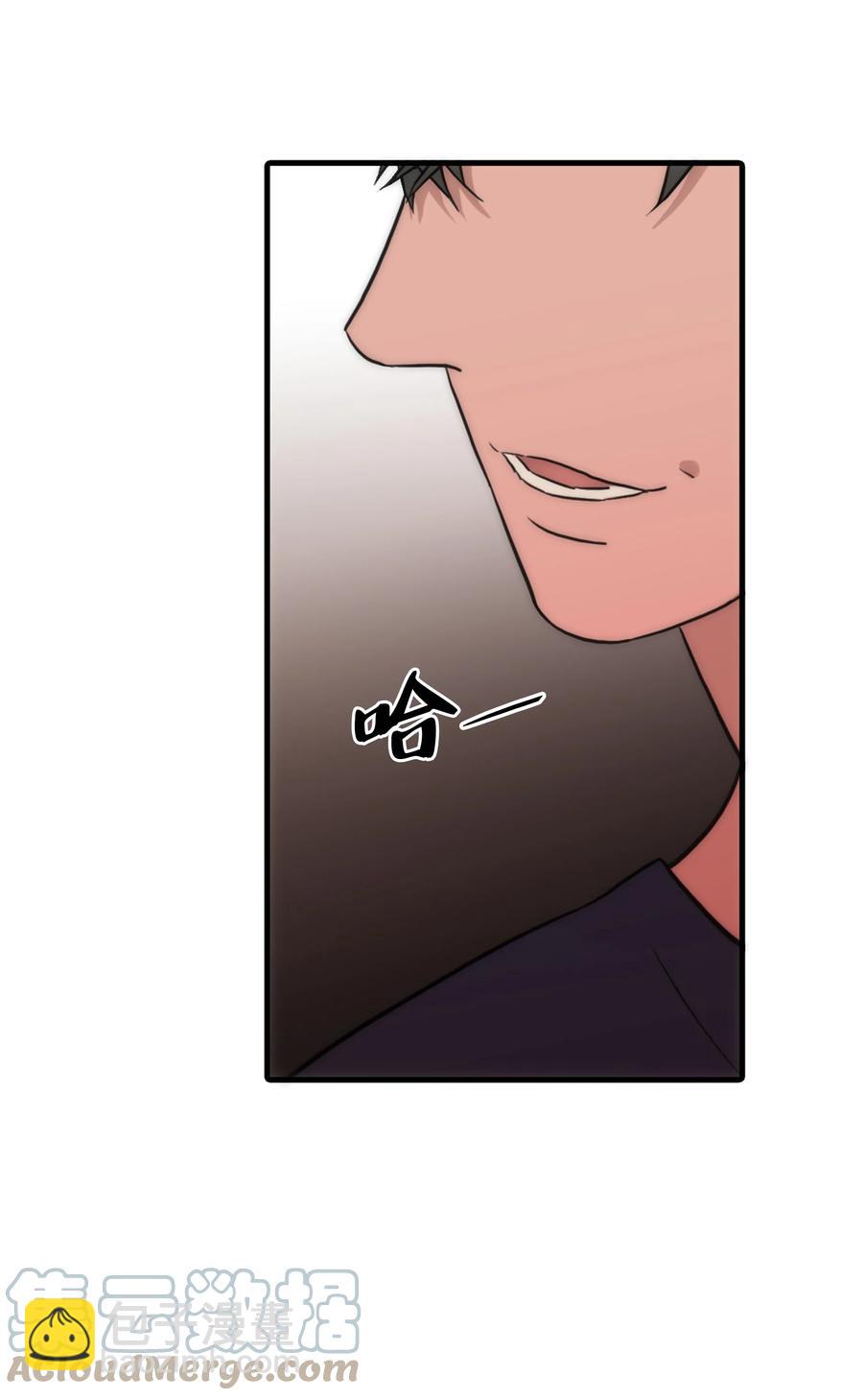 37 回家也累(1/2)-第37话