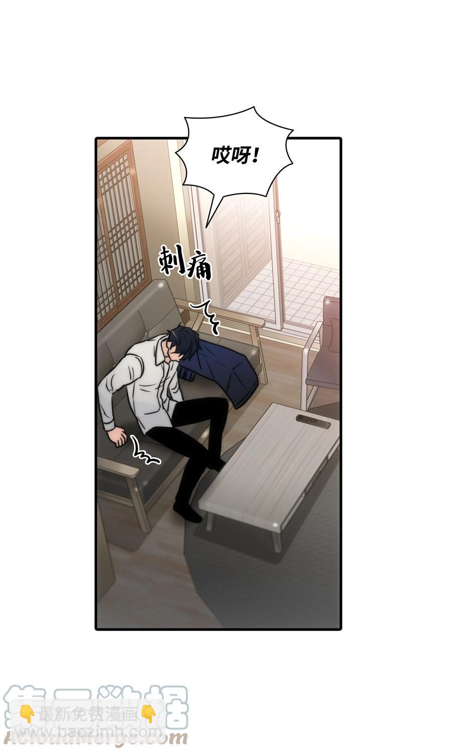 37 回家也累(1/2)-第37话
