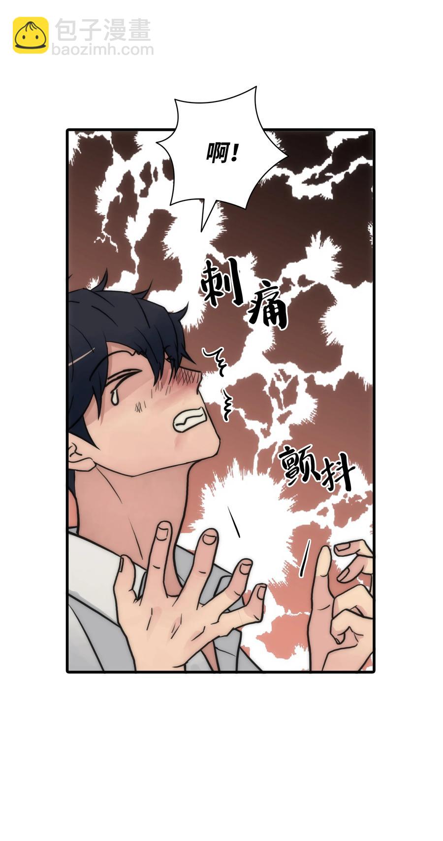 37 回家也累(1/2)-第37话