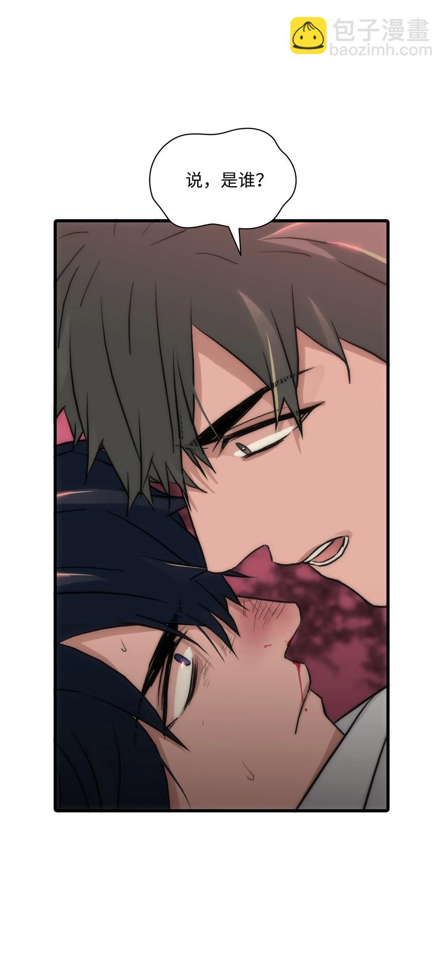 37 回家也累(1/2)-第37话