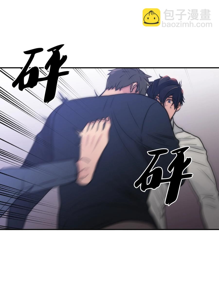 37 回家也累(1/2)-第37话
