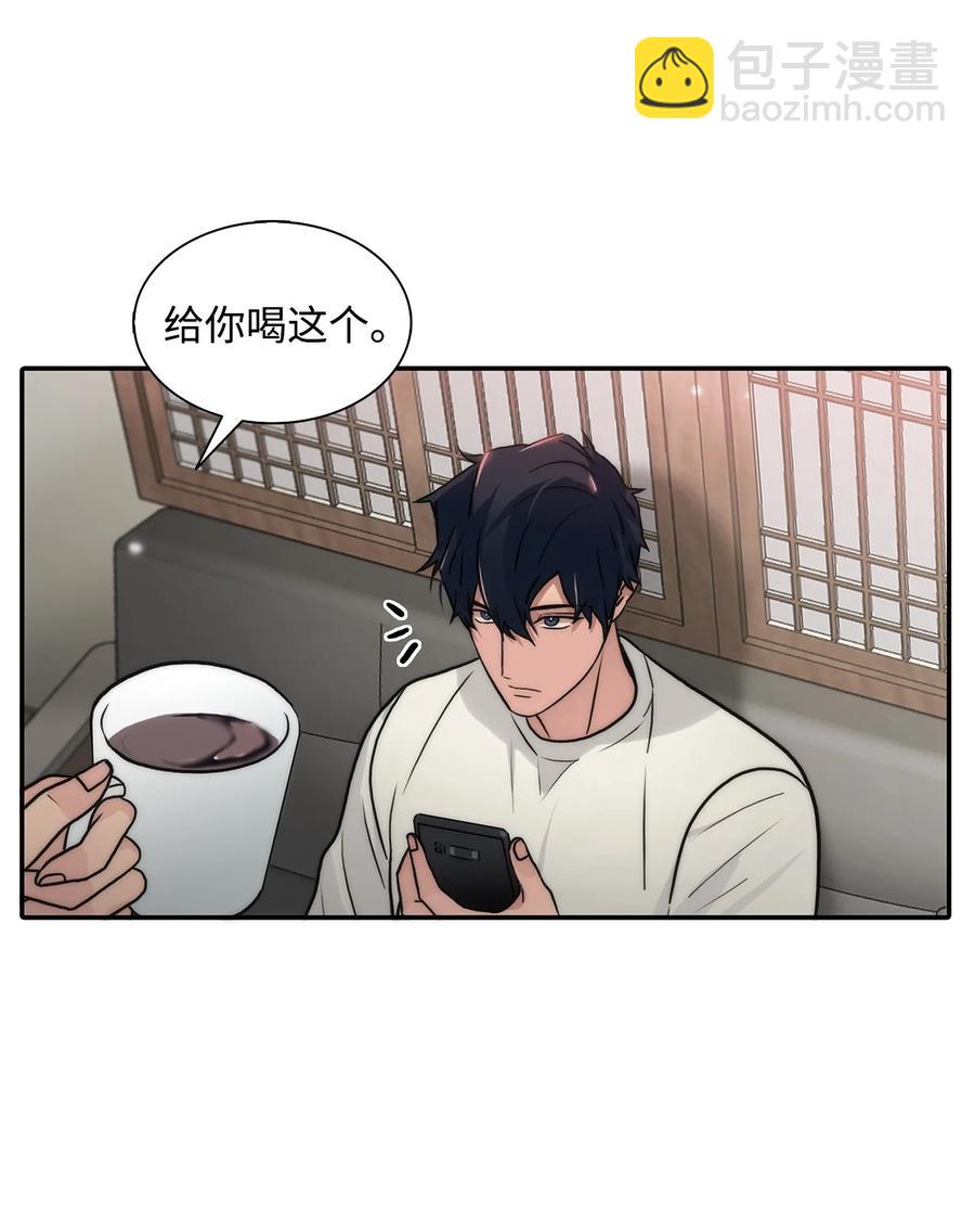 39 第一次约会(1/2)-第39话