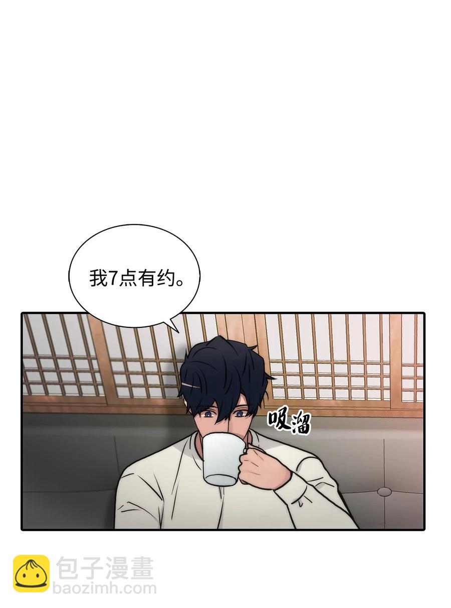 39 第一次约会(1/2)-第39话