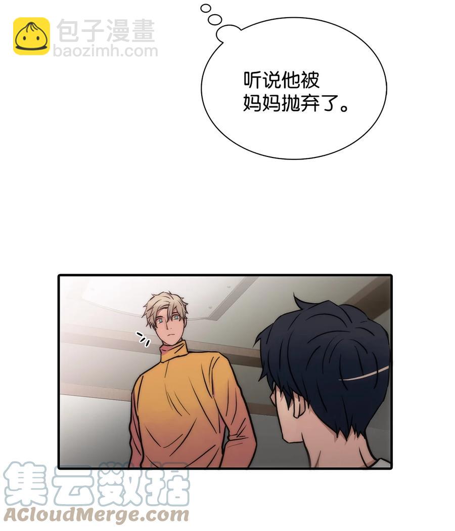 39 第一次约会(1/2)-第39话