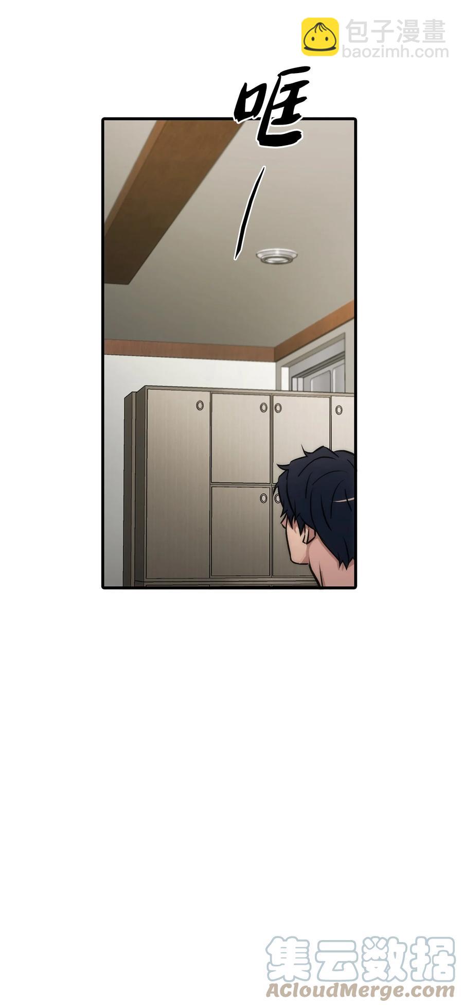39 第一次约会(1/2)-第39话