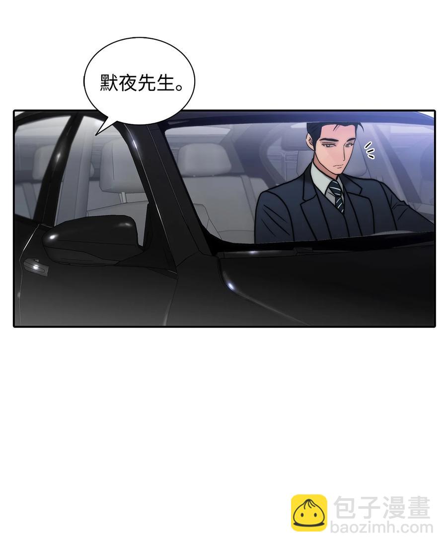 39 第一次约会(1/2)-第39话