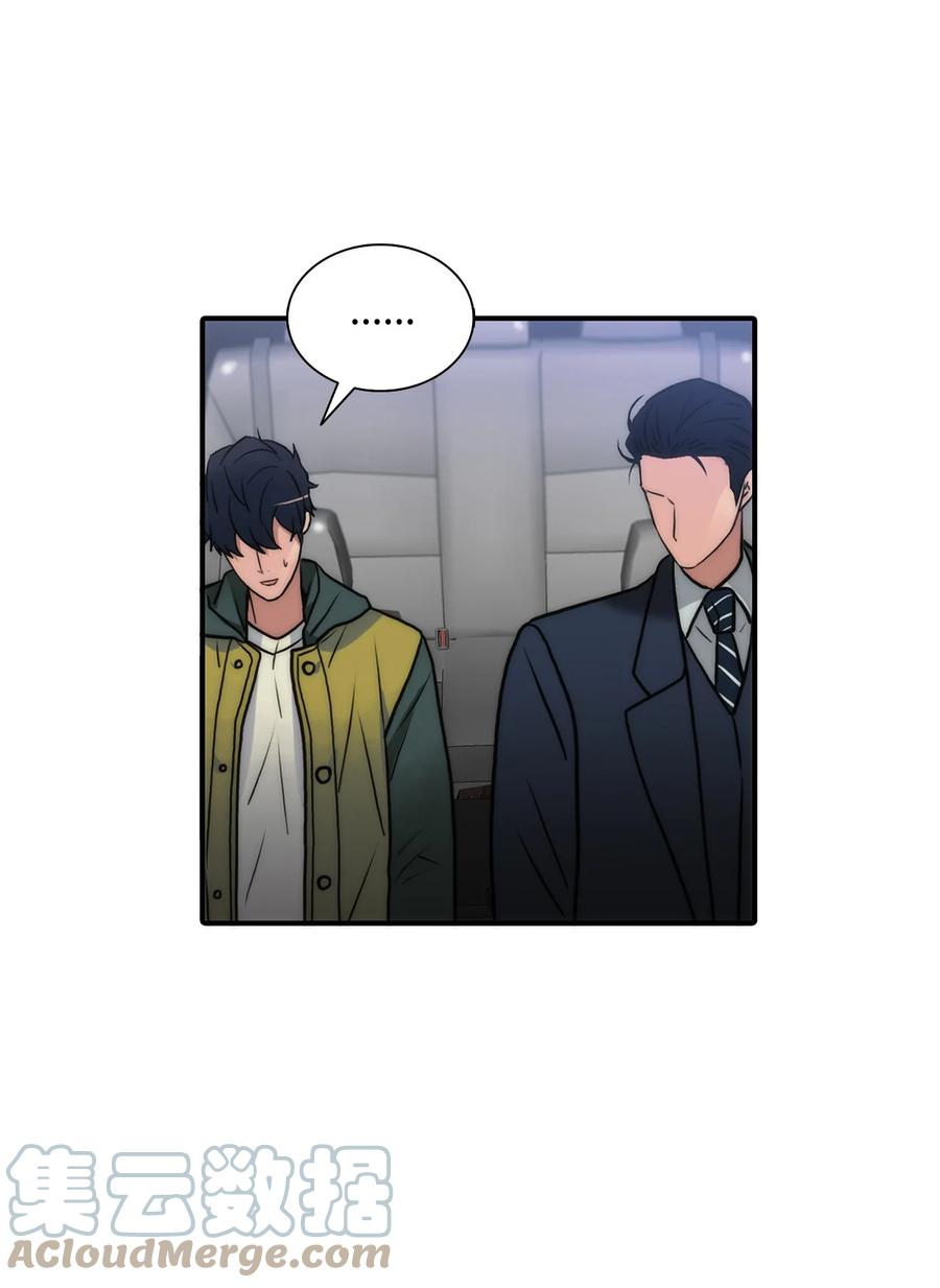 39 第一次约会(1/2)-第39话