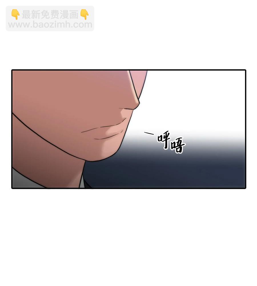 39 第一次约会(1/2)-第39话