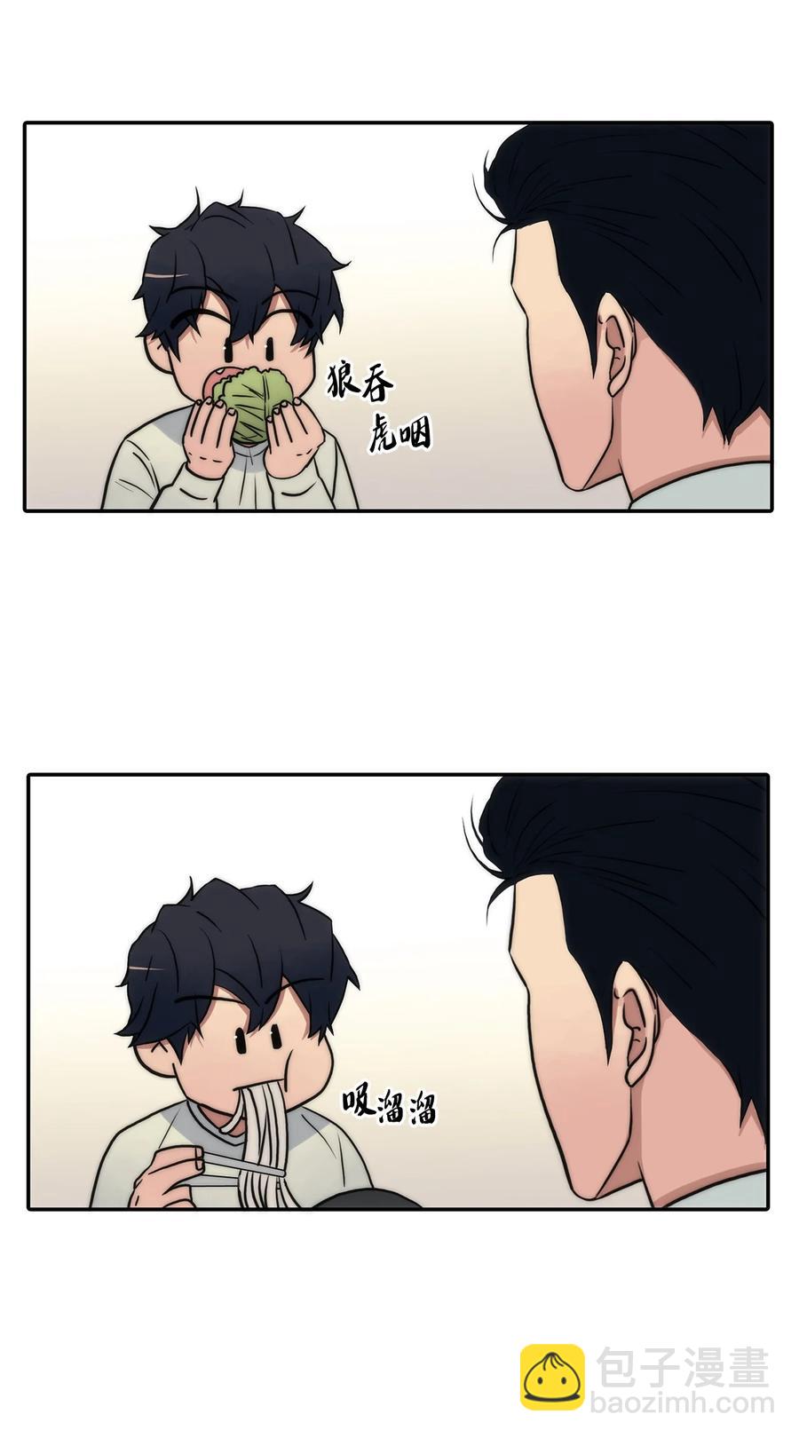 39 第一次约会(1/2)-第39话