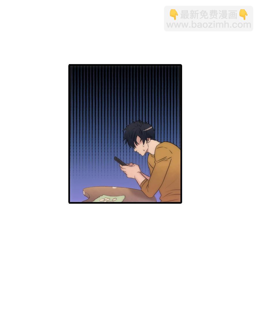 05 很特别的男人(1/2)-第5话