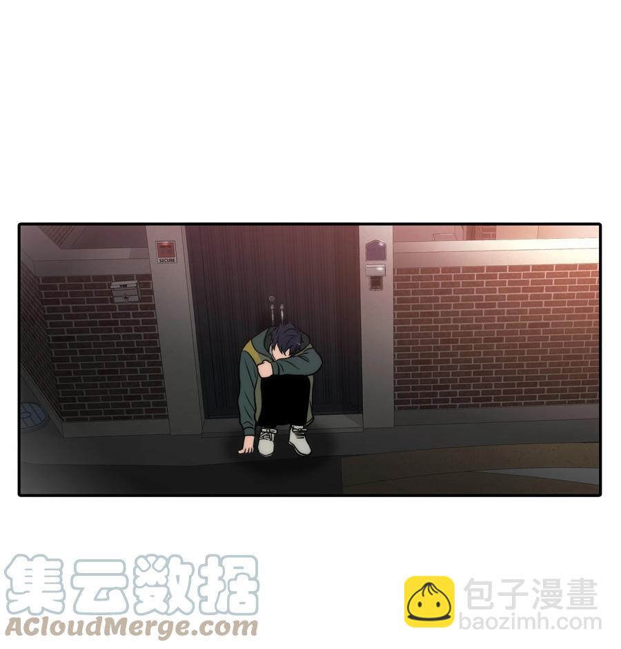 41 你可以对我撒娇(1/2)-第41话
