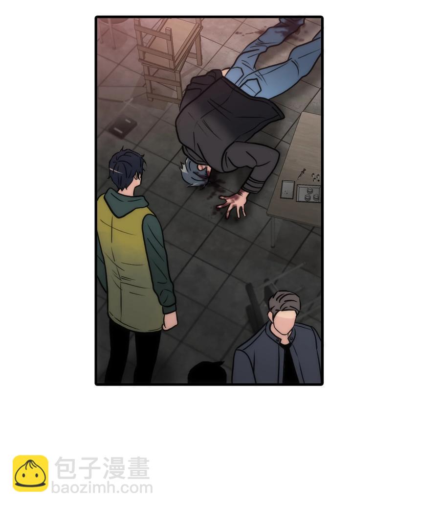 41 你可以对我撒娇(1/2)-第41话