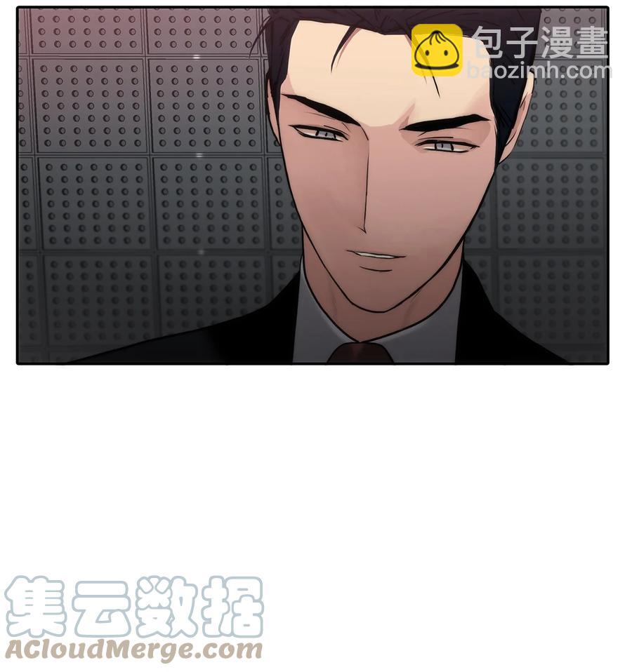 45 审问默夜(1/2)-第45话