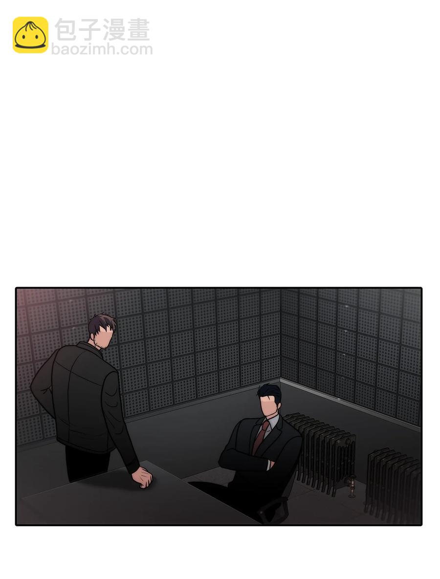 45 审问默夜(1/2)-第45话