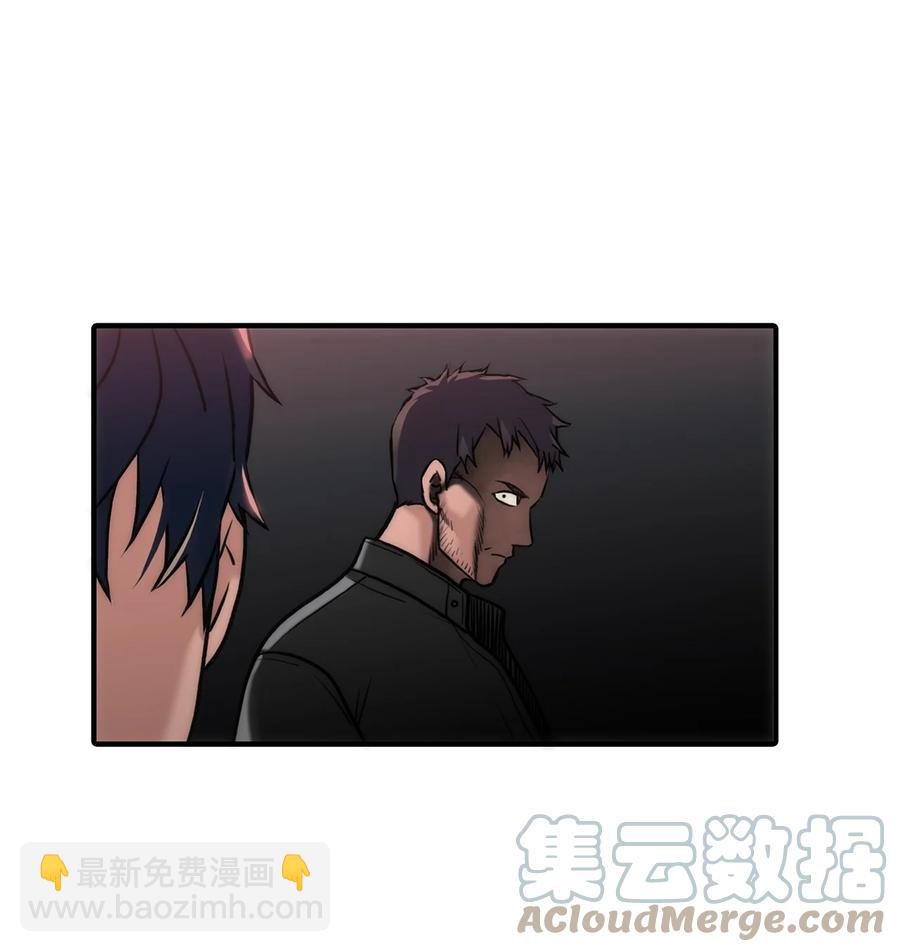 45 审问默夜(1/2)-第45话