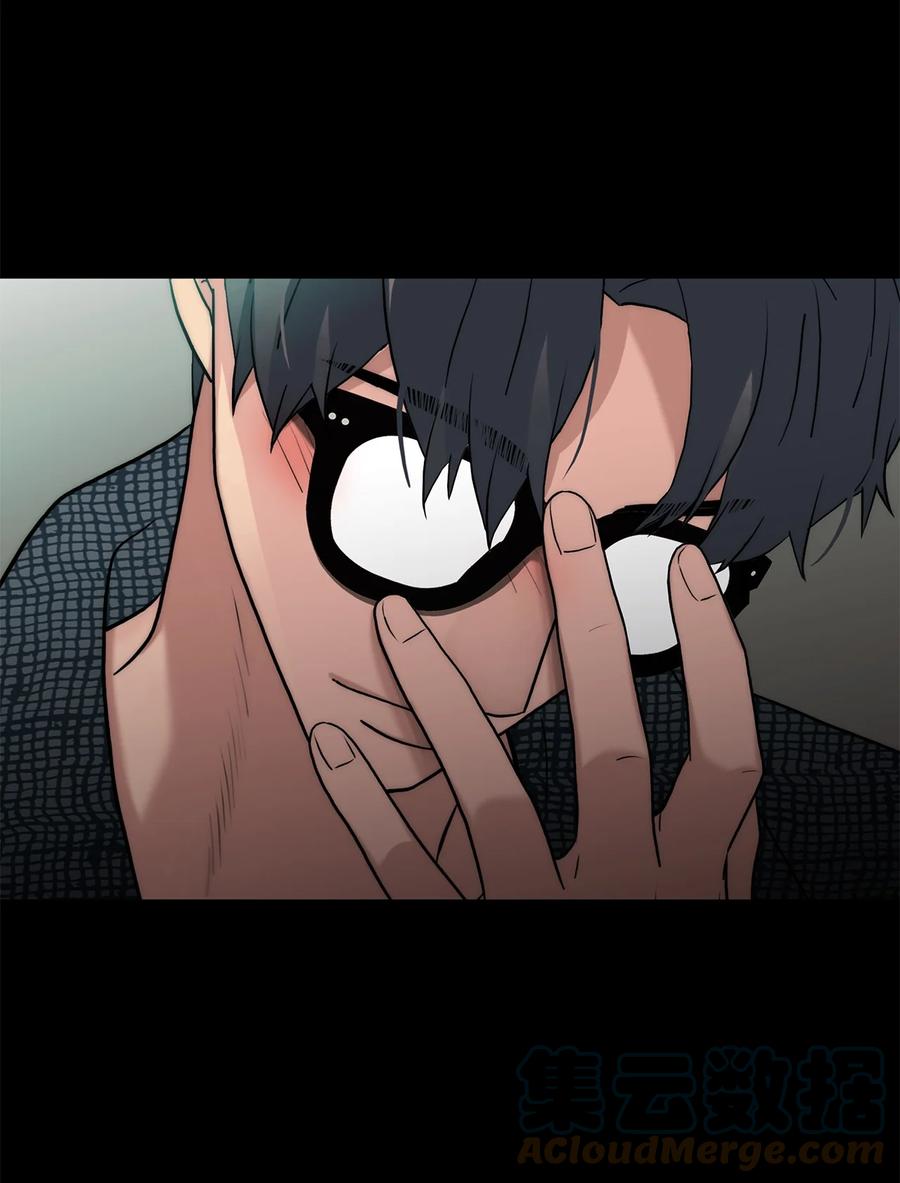 47 法语老师(1/2)-第47话